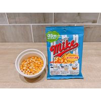 マイクポップコーン キャラメル 50g 1セット（1個×6） ポップコーン お菓子 フリトレー