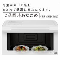 日立 オーブンレンジ MRO-F6B W ホワイト 27L フラット庫内 250℃1段オーブン