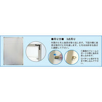 アルテ ワンタッチ 全紙 シルバー ON-G20-SV 1枚（直送品）