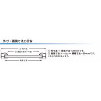 アルテ アールシャドー A2 ホワイト RS-A2-WH 1枚（直送品）