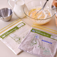 サンナップ アンドスケープ 色でお知らせジッパーバッグ スヌーピー 1箱（12枚入）