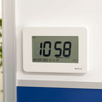 インテック 置き時計 大画面・大音量タイマー ホワイト GRS203 1台