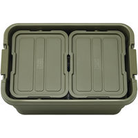 リス トランクカーゴ メッシュカーゴ16 グリーン GHON214 1個