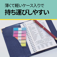 スリーエム(3M) ポストイット フィルムふせん 付箋 透明見出し 44mm×12mm マルチカラー1 1パック 688MC-1N