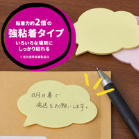 スリーエム(3M) ポストイット ふせん 付箋 強粘着 シルエットノート フキダシ2 50mm×69mm 混色3色 1パック SSS-FKU2