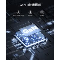 VOLTME 充電器 30W TypeC+15W TypeA ホワイト V2098 1点