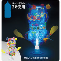 アーテック クリスタルランプ 4017 1個