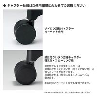 【設置込】イトーキ フルゴチェア ハイバック 肘なし ハンガー付 座ブラック×背ネイビーブルー KF-430PVHT1T1B2 1脚（直送品）