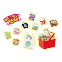 セガフェイブ セルフレジでおかいもの！おしゃべりいっぱい アンパンマンコンビニ 1個