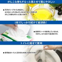 【おしりふき】オオサキメディカル プラスハート トイレに流せるオリーブオイルのおしりふき ふた付 超厚手 1パック（80枚入）