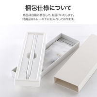 (簡易包装）iPad 充電式タッチペン ホワイト Type-C充電 傾き検知 パームリジェクション