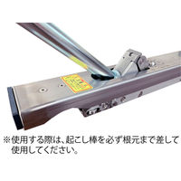 パーマンコーポレーション パレットローダー フラット両端起こし ステンレス 1ton 日本製 5119800000 1個（直送品）