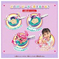 タカラトミー くるっとWow!パンビーナ ミルフィーパンケーキ 1個