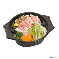 エフピコチューパ スープ容器 CN-なべ 中 黒本体 CP800471 1ケース(600個(50個×12)（直送品）