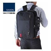 スワン　3WAYビジネスバッグ　ブラック　5173　1個（直送品）