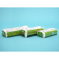 ゴミ袋 浜松市指定 nocoo スマートキューブ とって付き 半透明 20L 30枚入 5パック 0.02mm 日本サニパック