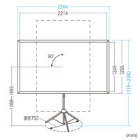 サンワサプライ プロジェクタースクリーン(100型・三脚式・コンパクト収納・360°回転) PRS-SX100HD 1枚（直送品）