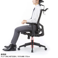 サンワサプライ OAチェア用シリンダー ブラック SNC-CYL5 1本（直送品）