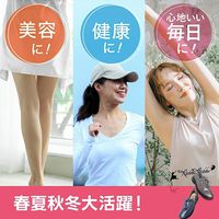 G-STARS 空飛ぶ撥水やわらかレースアップシューズ 超軽量 ストレッチ ブラック 24cm GS-0364 1足（直送品）