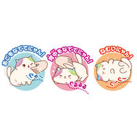 アガツマ ニャンだきみは！？ おもちゃ 1個