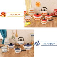 富士ホーロー メモリーズ 16cm丸型容器 サンフラワー FJ-16CF.SF 1個（直送品）