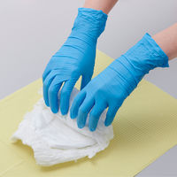 メディコムジャパン アキュフィット ニトリルグローブ M 手袋　使い捨て　粉なし　食品衛生法適合　JN131234C 1箱(100枚入)