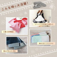 マクロス ハンディー&置き型2WAYミシン クラッフィー MEH-163 1台