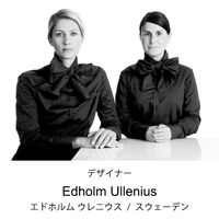 サンナップ 発泡断熱カップ ヴィルタ 7オンス 205ml 1セット（60個：30個入×2袋） オリジナル
