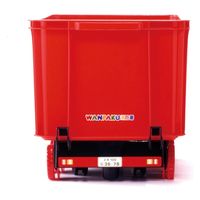 錦化成 おもちゃ箱 消防車 4460112 1個（直送品）