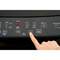 【軒先渡し】 アイリスオーヤマ 全自動洗濯機 8.0kg ブラック ITW-80B01-B 1台（直送品）