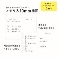 マルマン B5 バインダー クリーントーン スリム グレー F019-11 1冊