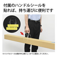 マグエックス 投影もできる広幅マグネットホワイトボードシート 120×180cm MSJP-12180 1枚