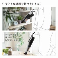 日立 掃除機 コードレススティック PV-BS1L W ホワイト 日本製 軽量0.97kg 自走式