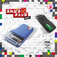 ソニック えんぴつチェック両面筆入 ドットタグ うかサポ ブレイブ ネイビー FD-1012-K 1個（直送品）