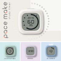 ソニック 時っ感タイマー ペースメイク ラップ機能付 スタディタイマー ブルー SP-1118-B 1個（直送品）