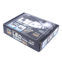 長輝LITETEC ワークライト ACWL-5600 1個（直送品）