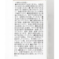 防滴時計 グレー LAKOLE/ラコレ