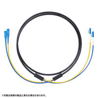 サンワサプライ  防水ロバスト光ファイバケーブル（シングル9μm、2芯、LC×2-LC×2、5m） HKB-WRB2LCLC1-05（直送品）