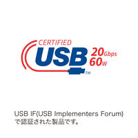 サンワサプライ USB20Gbps Type-Cケーブル(PD60W・3m) KU-20GCCP6030 1本