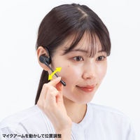 サンワサプライ  超軽量Bluetoothオープンイヤーヘッドセット MM-BTSH71BK（直送品）