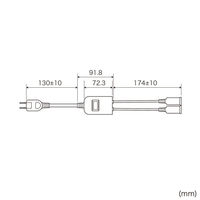 サンワサプライ  一括集中スイッチ付き電源延長コード TAP-EX2SWW（直送品）