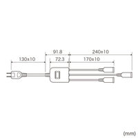 サンワサプライ  一括集中スイッチ付き電源延長コード TAP-EX3SWW（直送品）