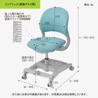 【軒先渡し】コイズミファニテック HyBrid Chair 昇降デスク用 ライトブルー CDC-926LB 1脚（直送品）