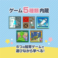 高橋国際商事 キッズカメラ TK-Z01BL 1台（直送品）