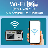 高橋国際商事 CALSモード Wi-Fi機能搭載 防水・防塵 工事用デジタルカメラ TT-WD1300 1台
