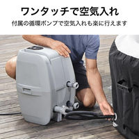 Bestway エアジェットスパ マイアミ 4 1.8mX66cm ブラック 60002 1台（直送品）