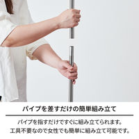 天馬 ポーリッシュ インテリア物干し パネルスリム PSI-10 1個