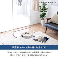 天馬 ポーリッシュ インテリア物干し シンプル PSI-03 1個