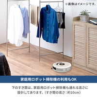 天馬 ポーリッシュ インテリア物干し パネルS PSI-02 1個