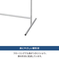 天馬 ポーリッシュ インテリア物干し シンプル PSI-03 1セット（3個）